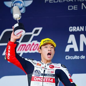 Gran Premio Red Bull de Andalucía Results