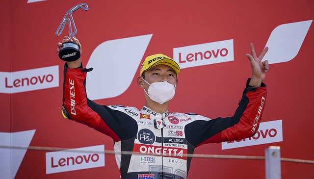 Gran Premio Lenovo di San Marino e della Riviera di Rimini Results