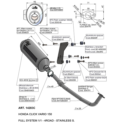 4ROAD CARBON LINE